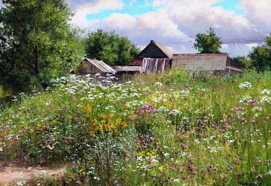 Арт галерея