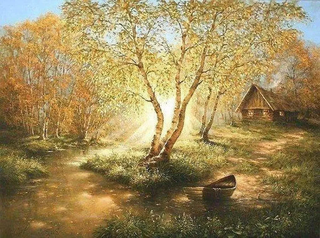 Арт галерея