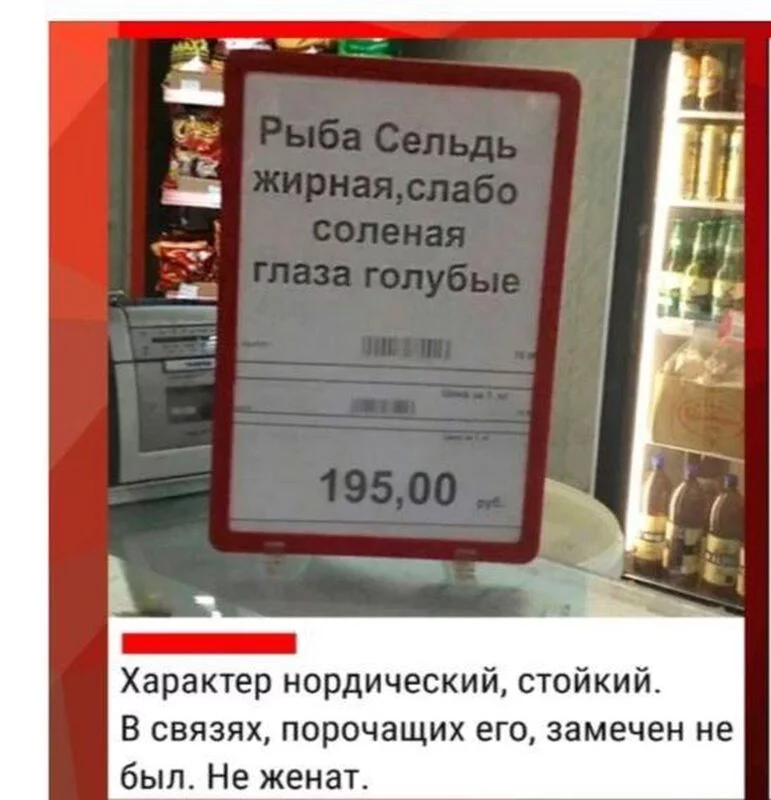 Посмеялся сам - поделись с другом!!!