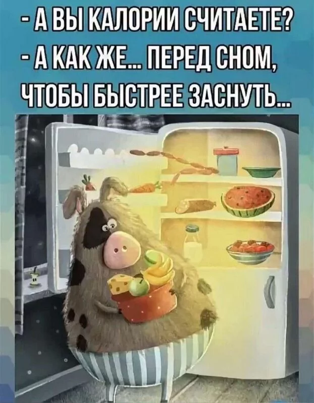 Посмеялся сам - поделись с другом!!!