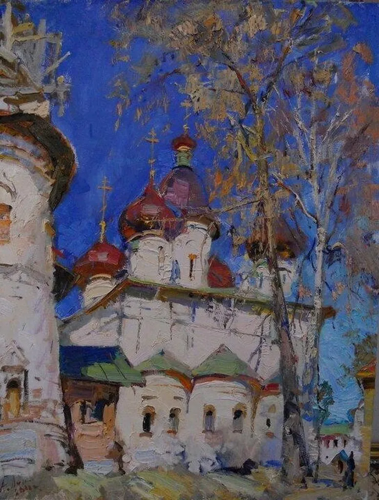 Арт галерея