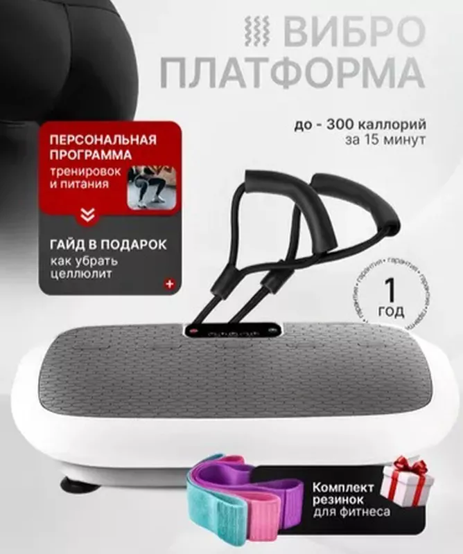 Моё "неправильное похудение" и немного о жизни