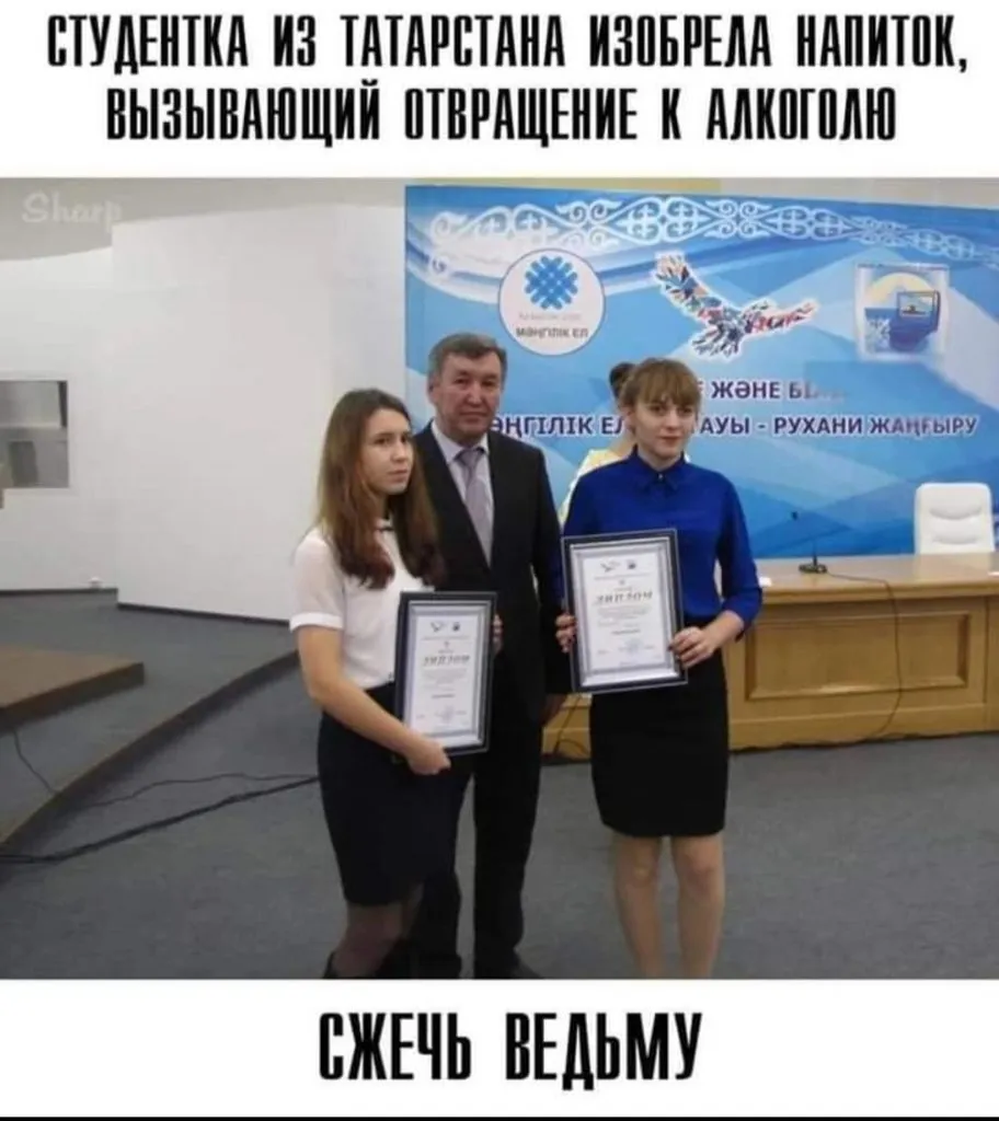 Посмеялся сам - поделись с другом!!!