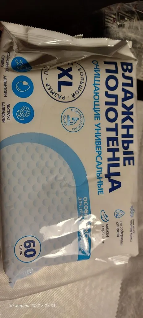 Хорошие и не очень покупки в магазинах экономкласса типа Светофора или Фикс Прайса