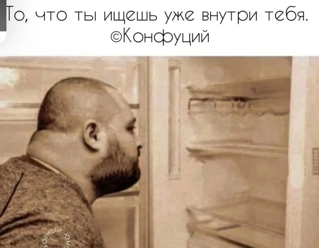 Посмеялся сам - поделись с другом!!!