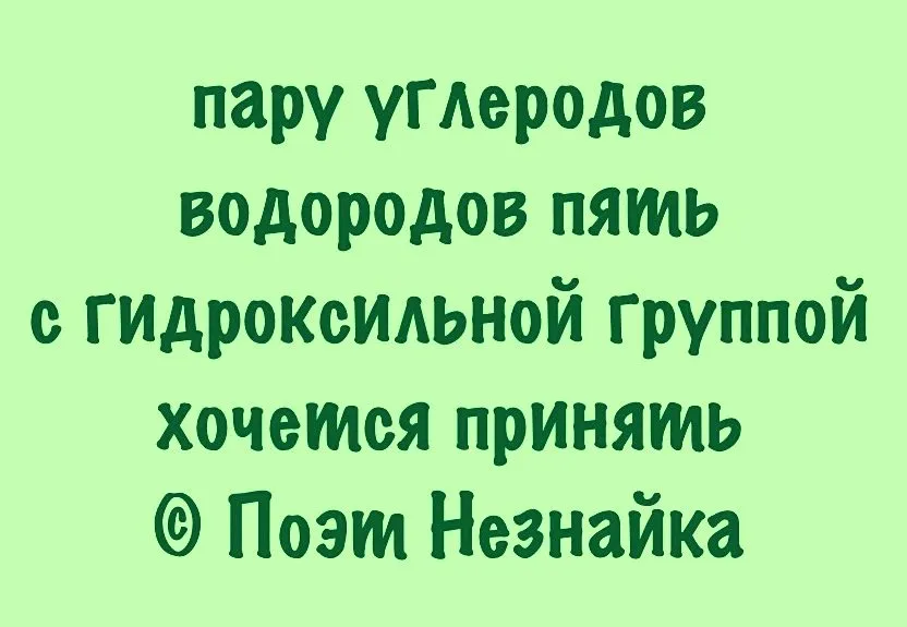 Посмеялся сам - поделись с другом!!!