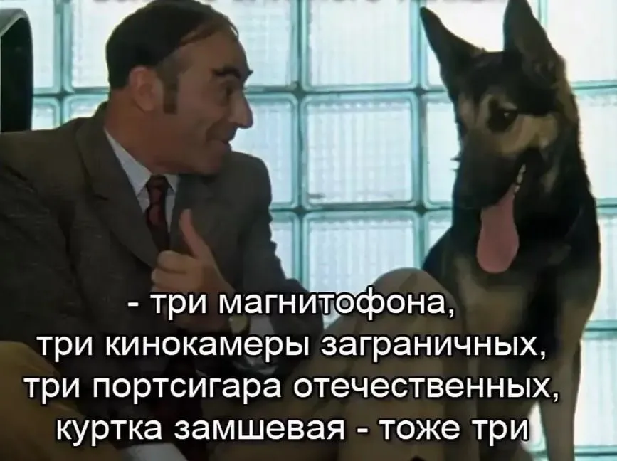 Посмеялся сам - поделись с другом!!!