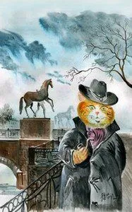 Арт галерея