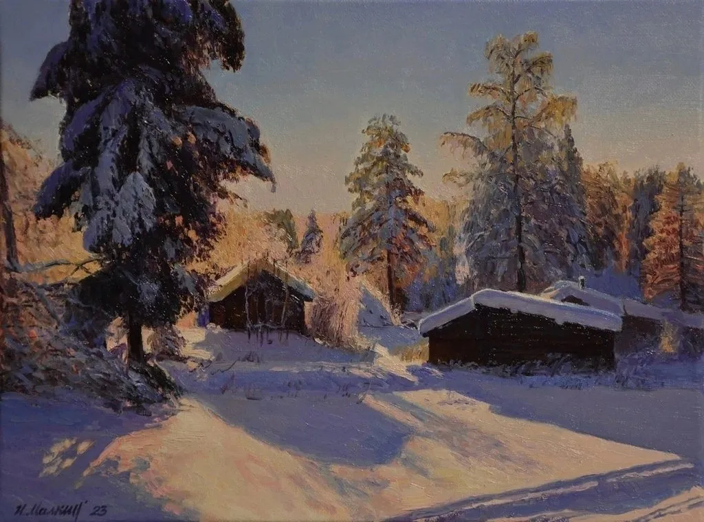 Арт галерея
