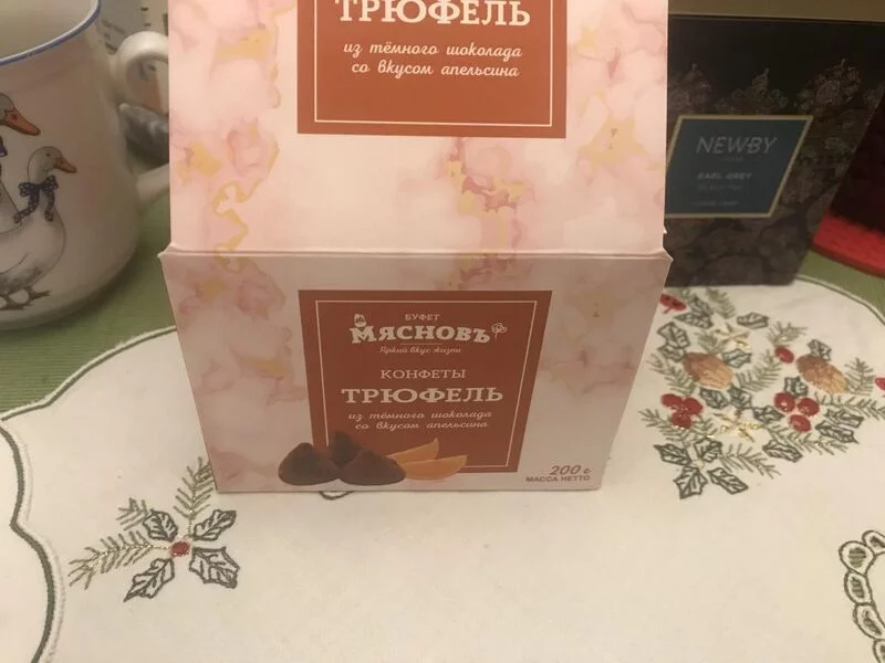 Где, что и когда купить в Москве