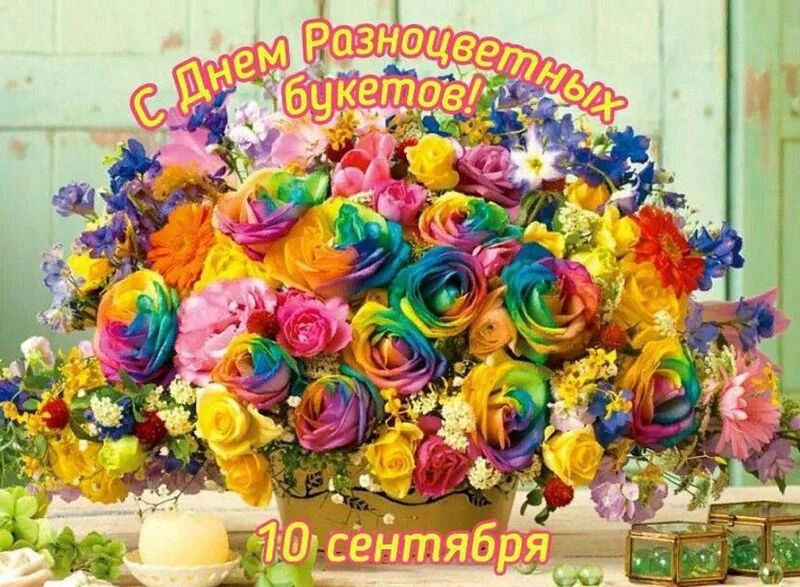 Кафе "У пани Сони"