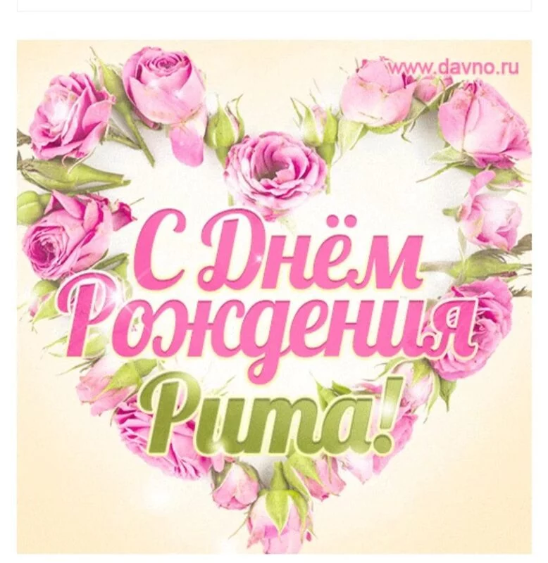 Вышивка крестиком