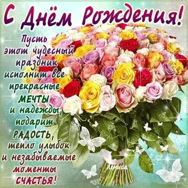 Tapтaлeтки & Ко