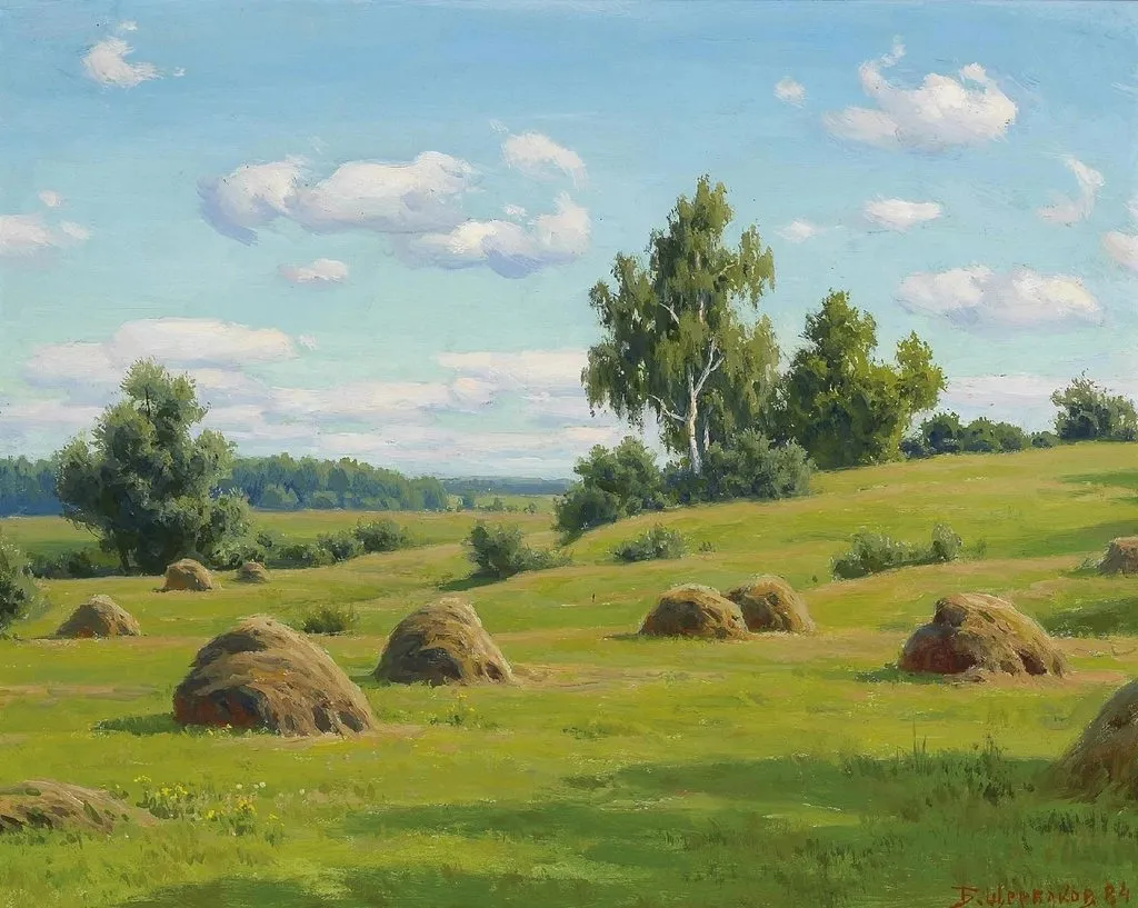 Арт галерея