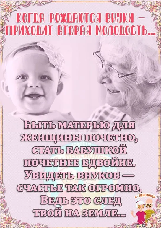 Tapтaлeтки & Ко