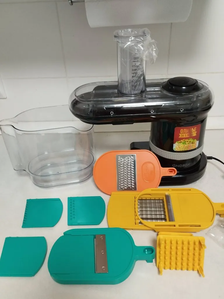 Мультирезка Enerdgy EN-147PRO 7в1