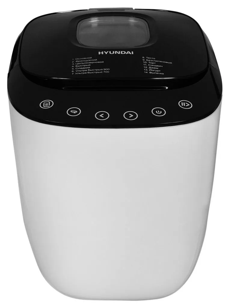 Хлебопечка Hyundai HYBM-P0613