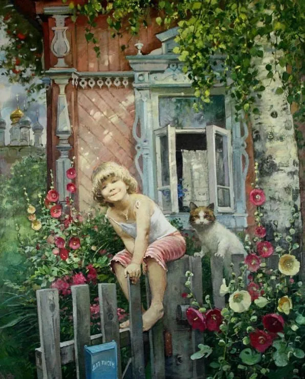 Кафе «У пани Сони»