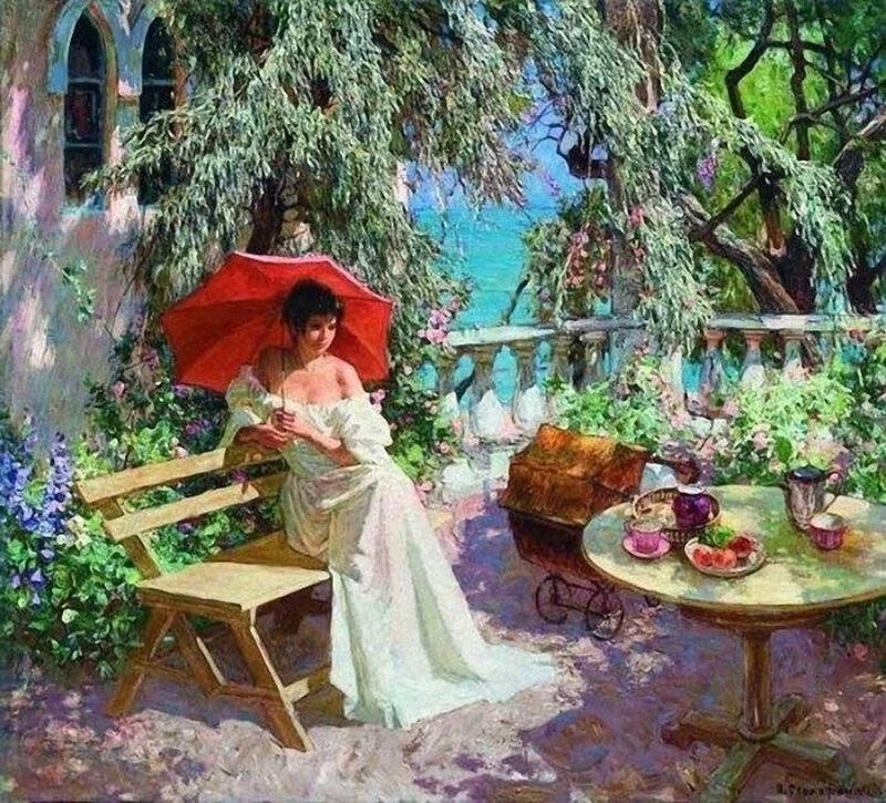 Арт галерея