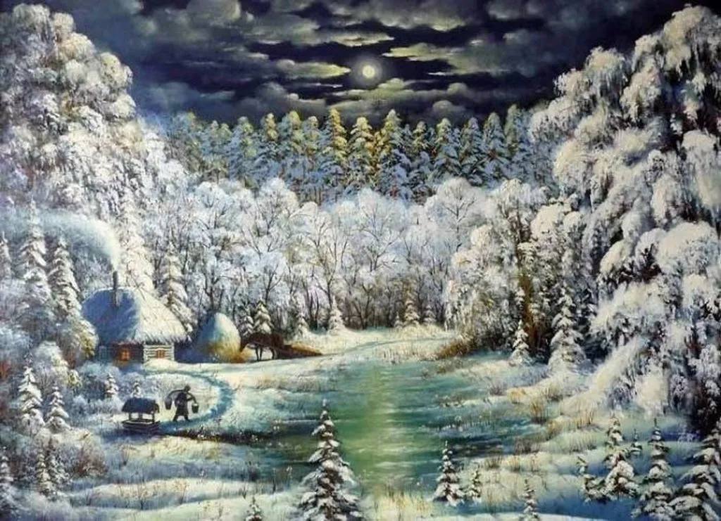 Арт галерея