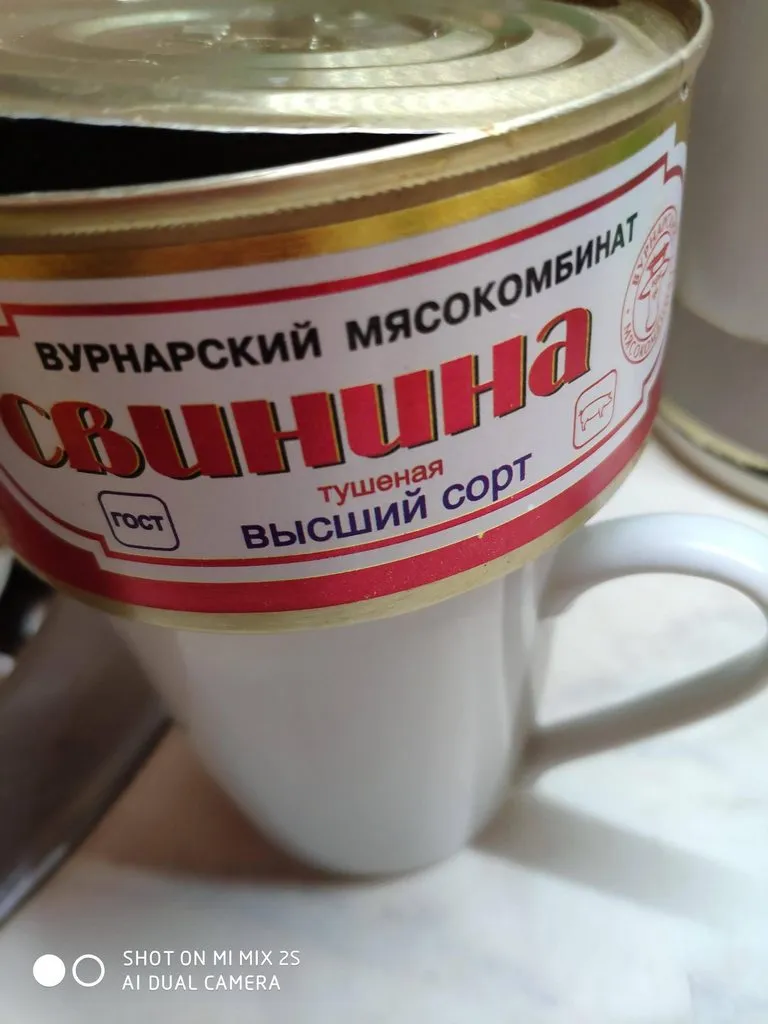 Где, что и когда купить в Москве