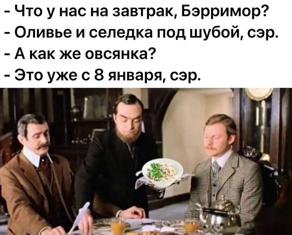 Посмеялся сам - поделись с другом!!!