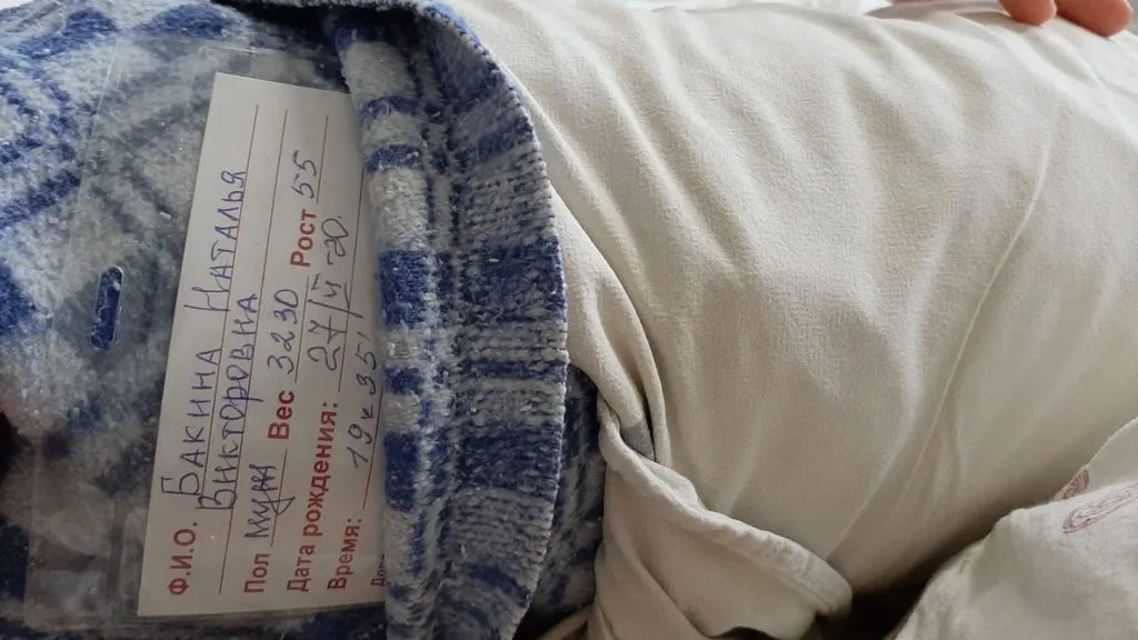 Tapтaлeтки & Ко