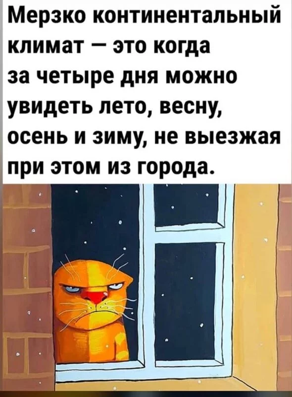 Посмеялся сам - поделись с другом!!!