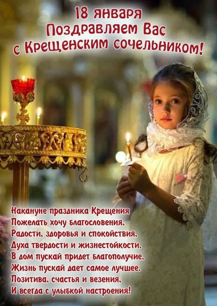 Кафе "У пани Сони"