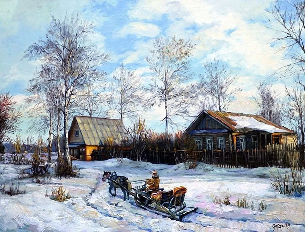 Арт галерея