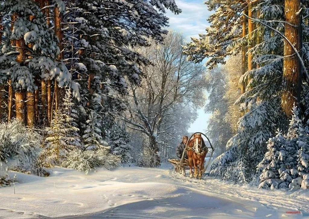 Арт галерея