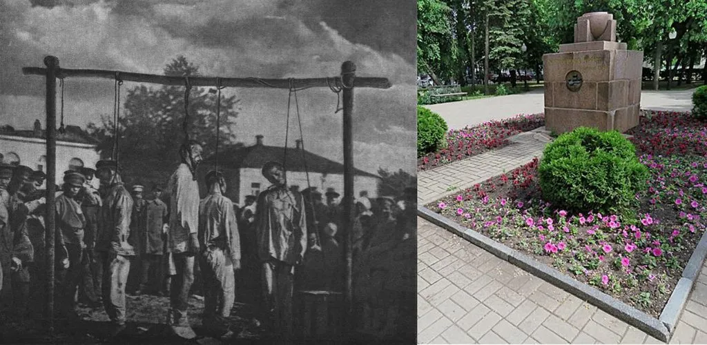 Запечатленная история