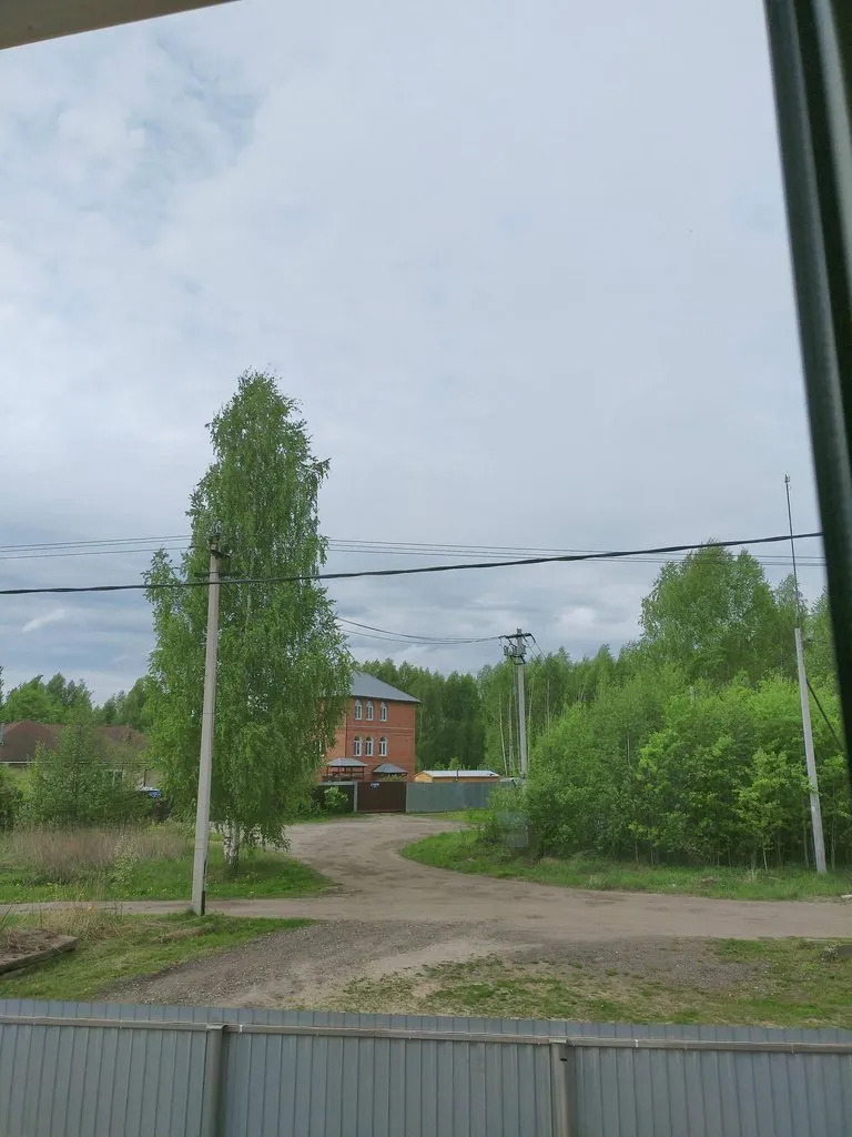 Greenway (Гринвэй)