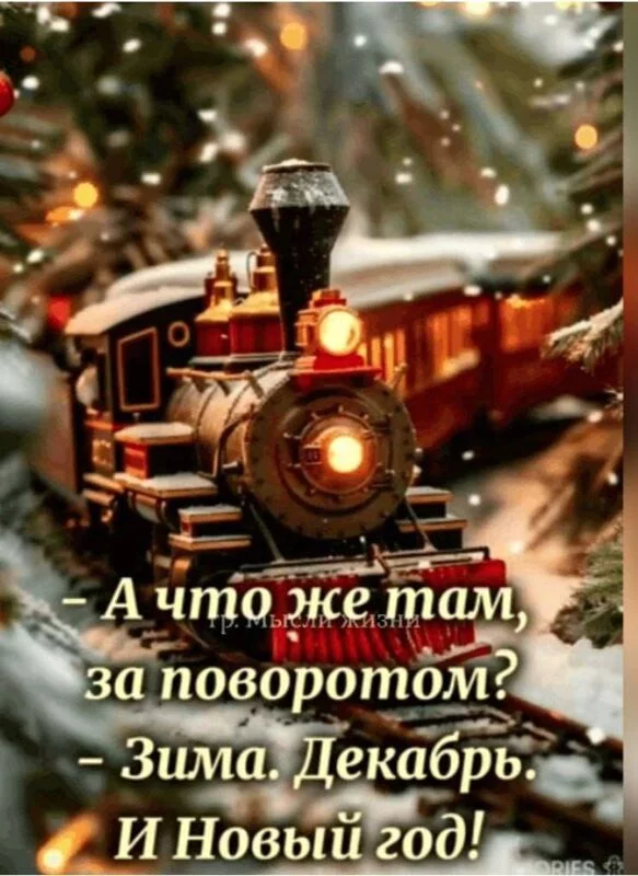 Кафе "У пани Сони"