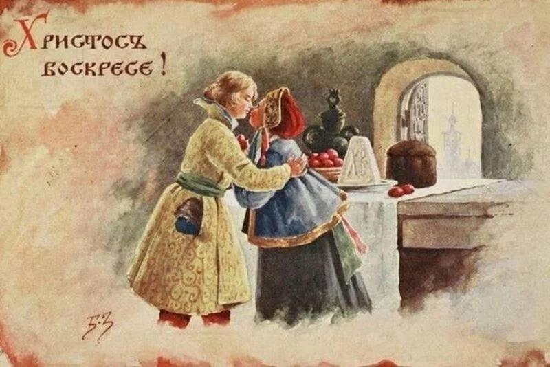 Арт галерея