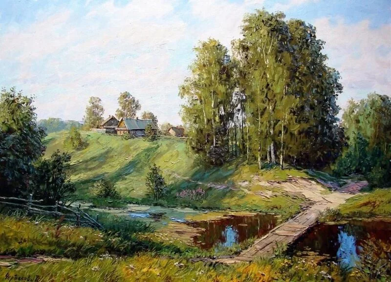 Арт галерея