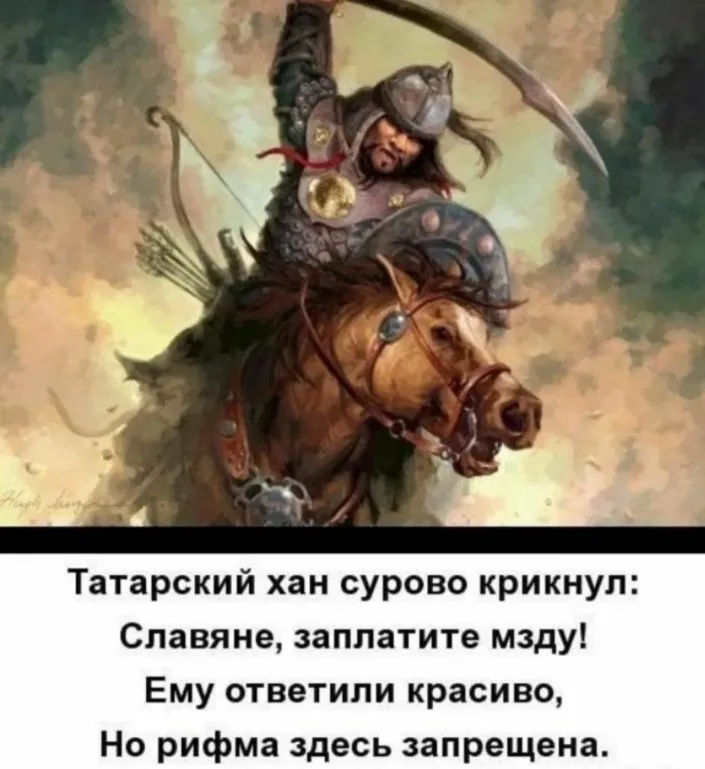 Четверостишья со смыслом