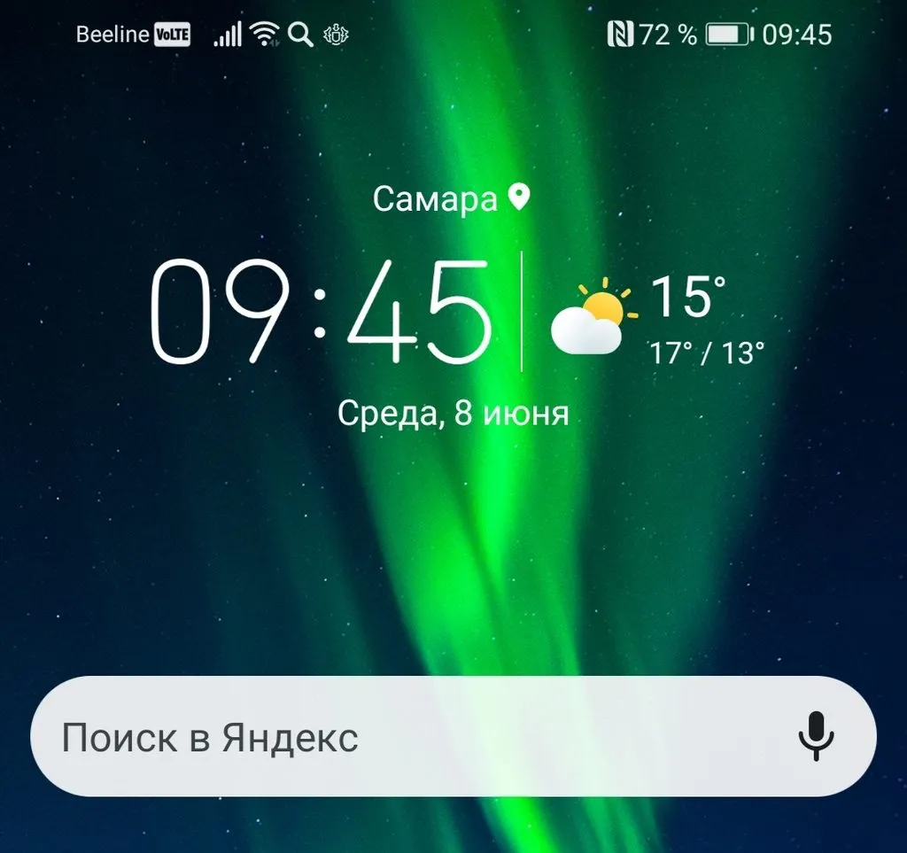 Чайная беседка