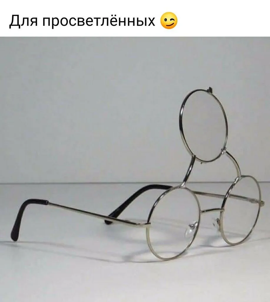Посмеялся сам - поделись с другом!!!