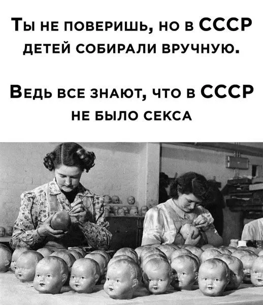 Посмеялся сам - поделись с другом!!!