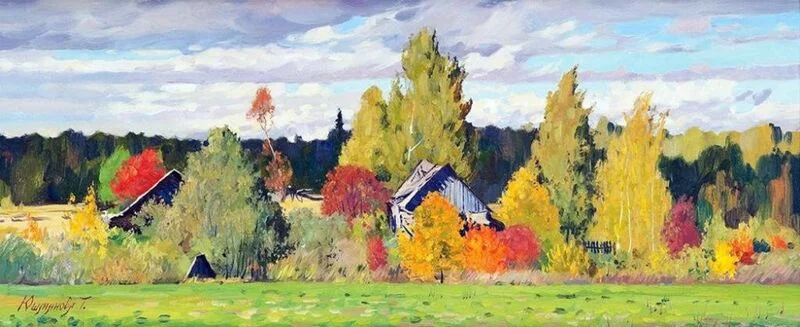 Арт галерея