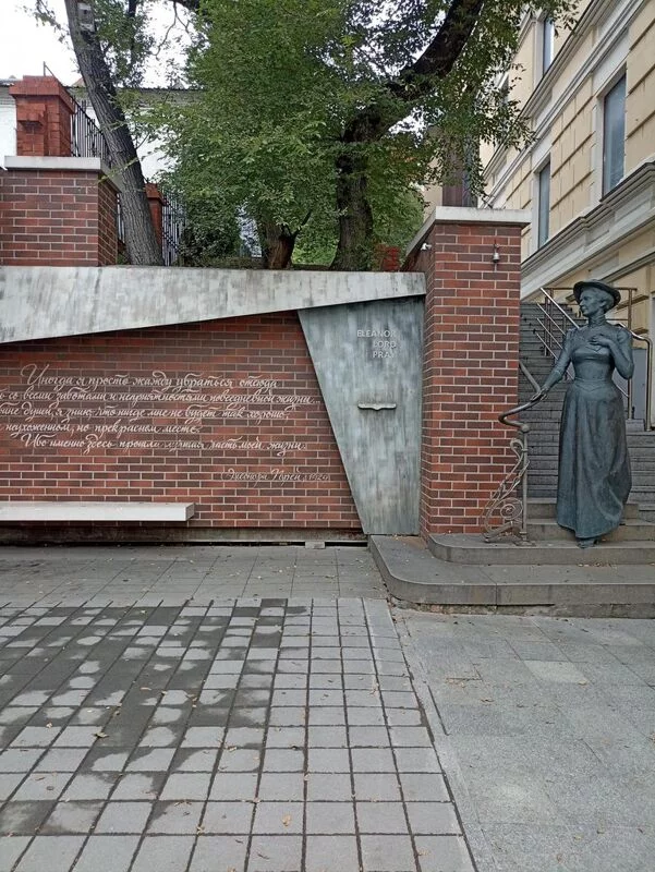 Владивосток - "золото" Дальнего Востока