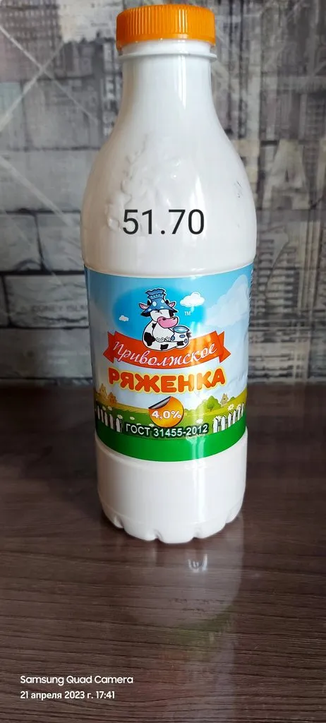 Хорошие и не очень покупки в магазинах экономкласса типа Светофор или Фикс Прайс