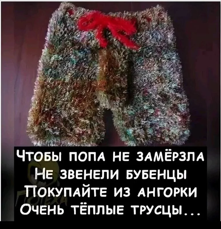 Посмеялся сам - поделись с другом!!!