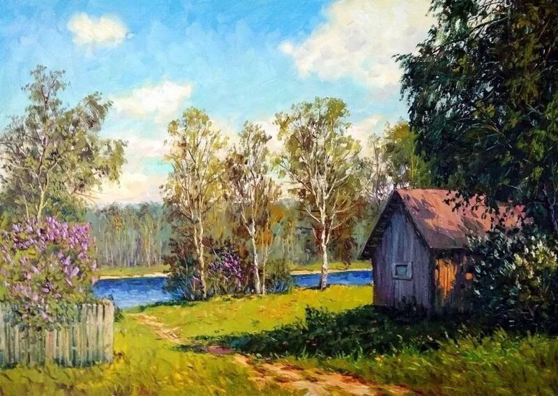 Арт галерея