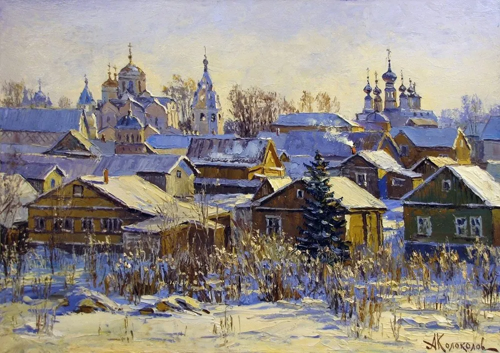 Арт галерея