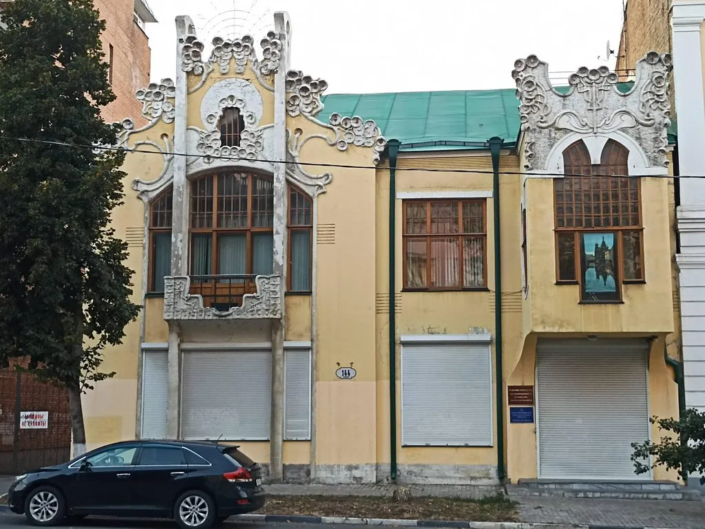       Ах, Самара - городок... 