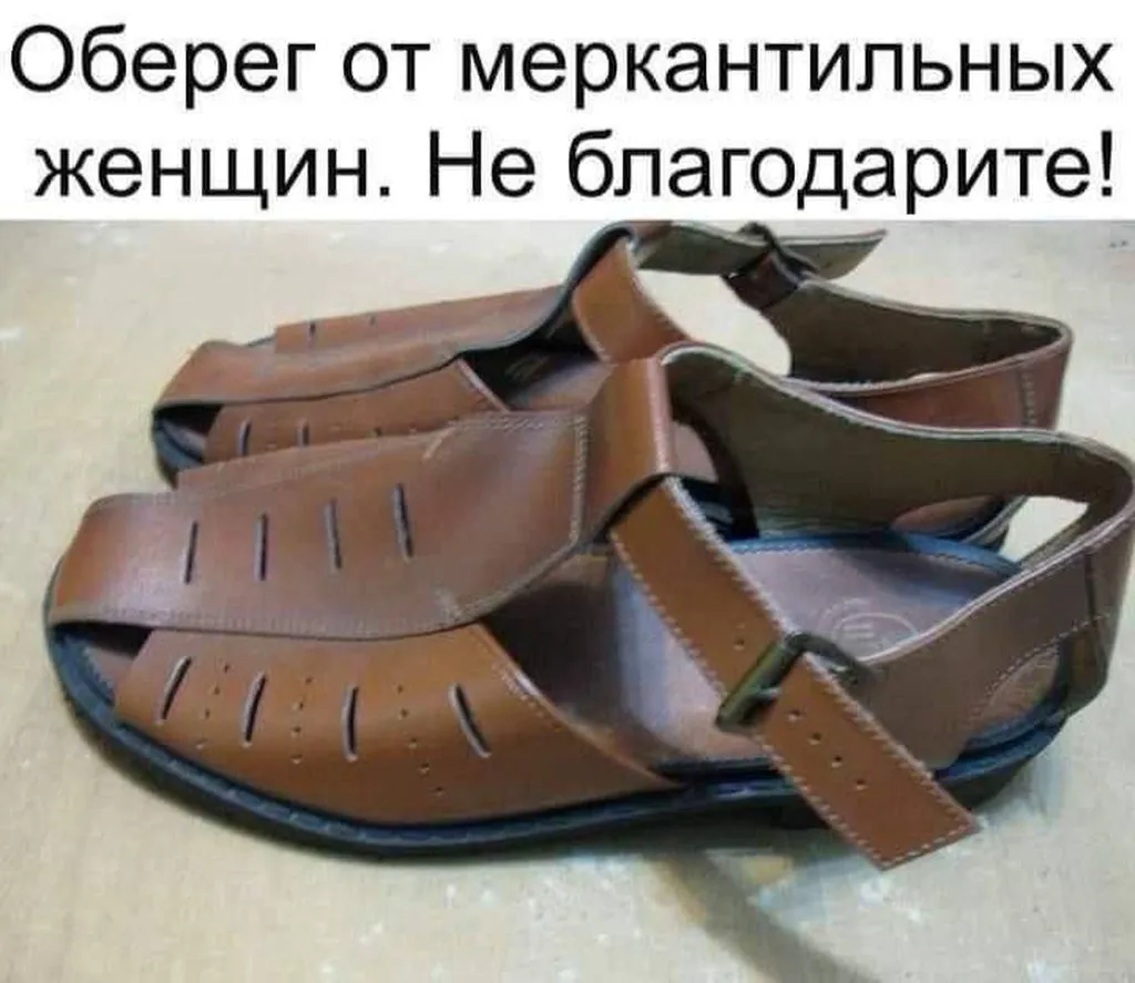 Посмеялся сам - поделись с другом!!!