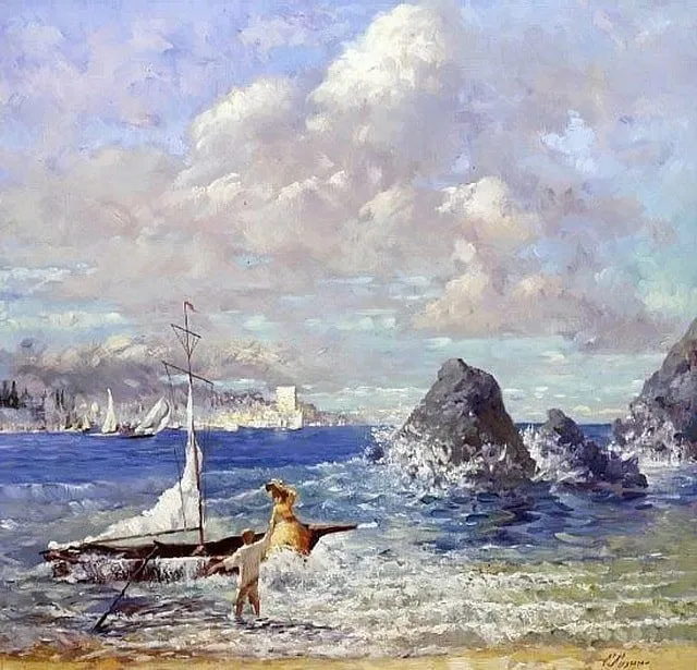 Арт галерея