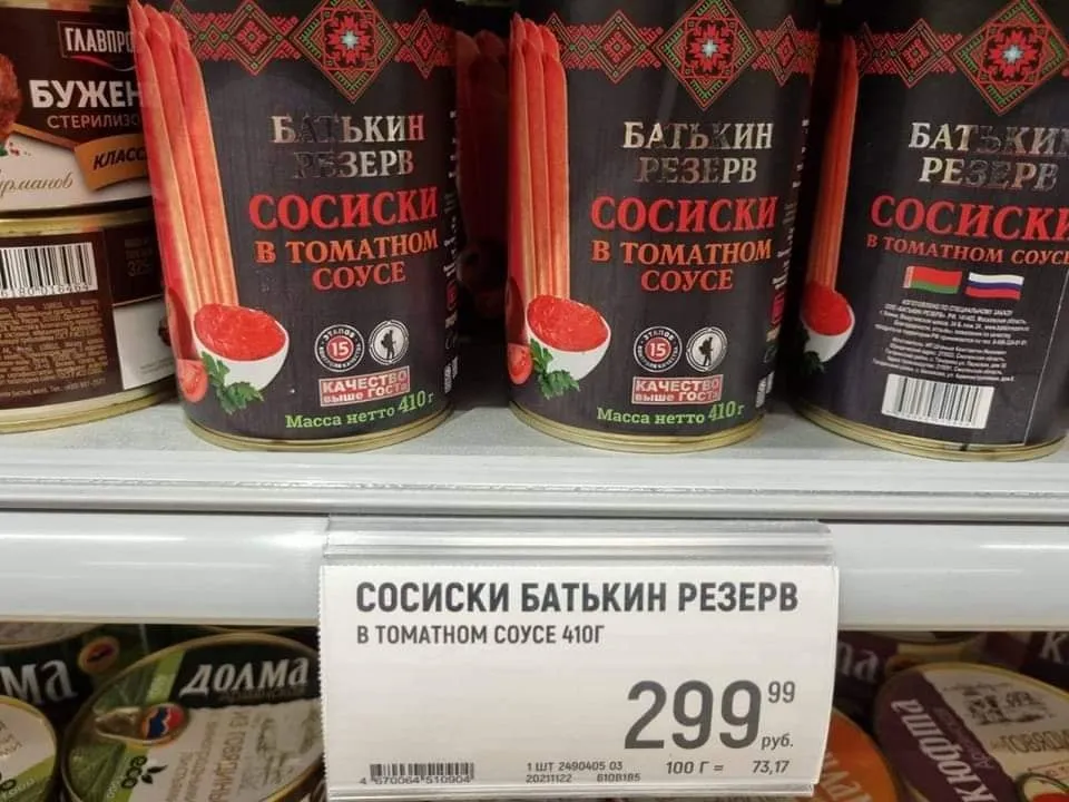 Посмеялся сам - поделись с другом!!!